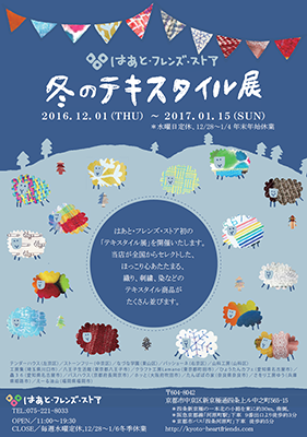 c0256166_7151626.png