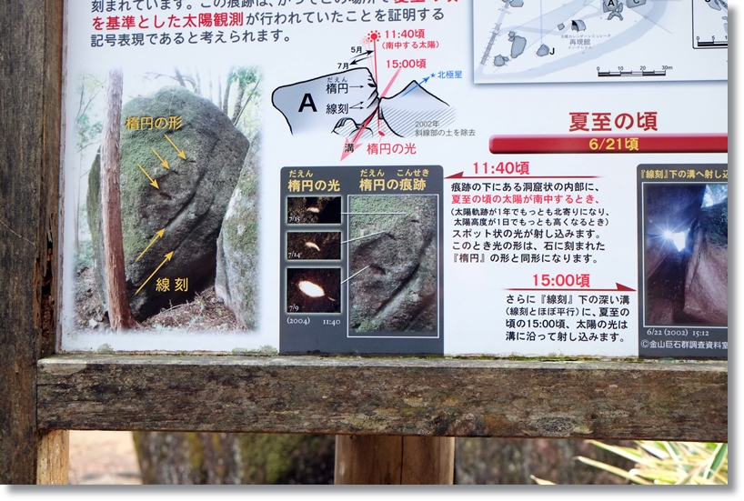 c0054876_15105749.jpg