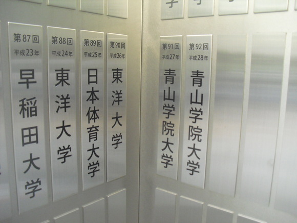 c0109090_10531540.jpg