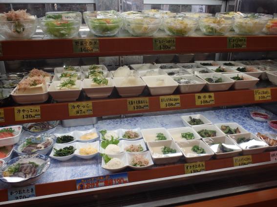 めしや食堂 大日店_c0118393_10311420.jpg
