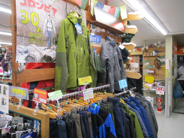 コロンビア、ミレー値下げ!!注目はKid'sウェア!?_d0198793_1534178.jpg