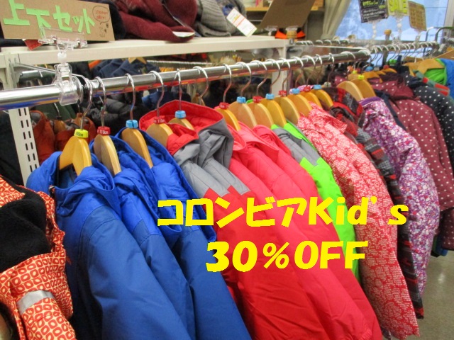 コロンビア、ミレー値下げ!!注目はKid'sウェア!?_d0198793_15363110.jpg