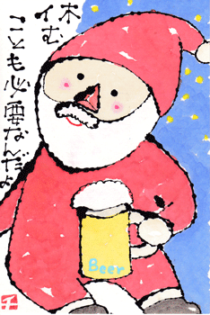a0030594_2341935.gif