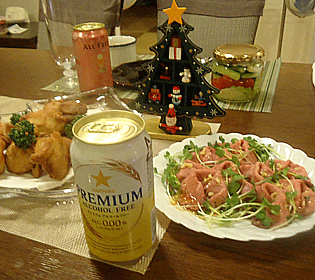a0004802_20535991.gif
