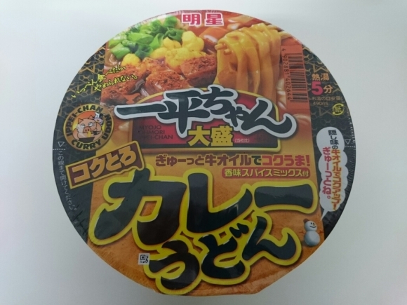 12/23夜勤食 明星一平ちゃん大盛コクとろカレーうどん¥218 & Others_b0042308_06505558.jpg