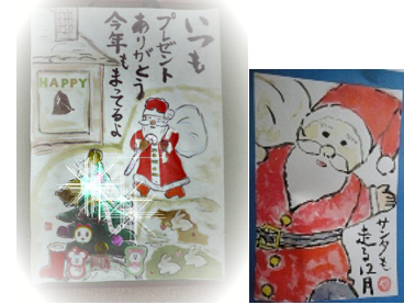 f0231709_032124.png