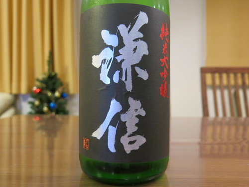 c0203111_7174413.jpg