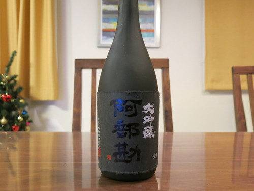 c0203111_7461345.jpg