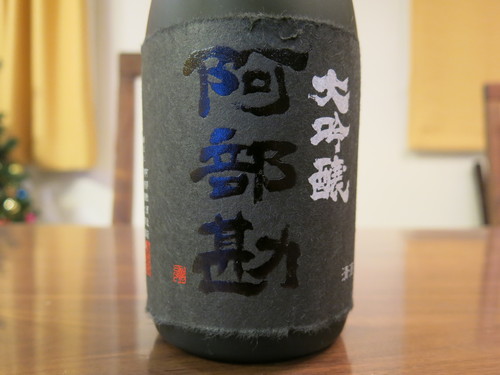 c0203111_7462314.jpg