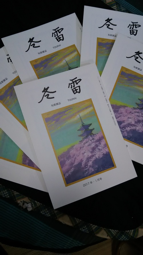 発送しました_c0216213_2043029.jpg