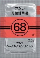 インフルエンザA型でした(12月23日分)_c0025115_15291975.jpg