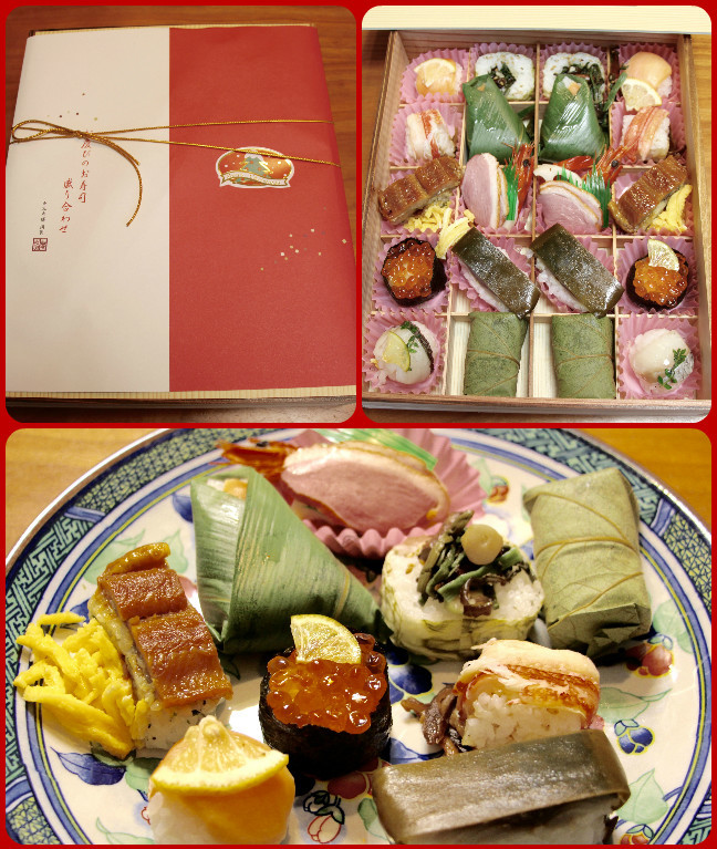 和風クリスマス (自由部門)_f0197215_10070197.jpg