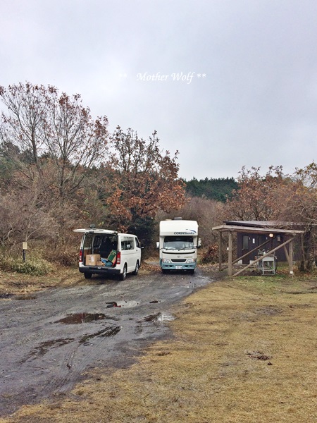 第６回キャンプ『マザーウルフＣＡＭＰ～2016冬～in 静岡』②本篇_e0191026_17501857.jpg