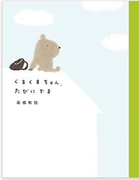 a0285828_12283885.png