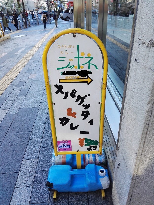 c0125932_18091491.jpg