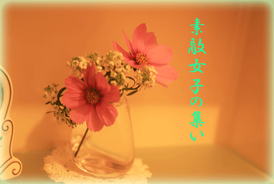 a0245136_18442249.gif