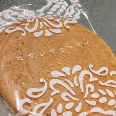 ありがとうございました★-2_e0042839_15104233.jpg