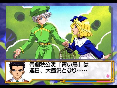 レニ・ミルヒシュトラーセ : さくら吹雪~愛が香る頃に レニ・ミルヒシュトラーセ : さくら吹雪~愛が香る頃に
