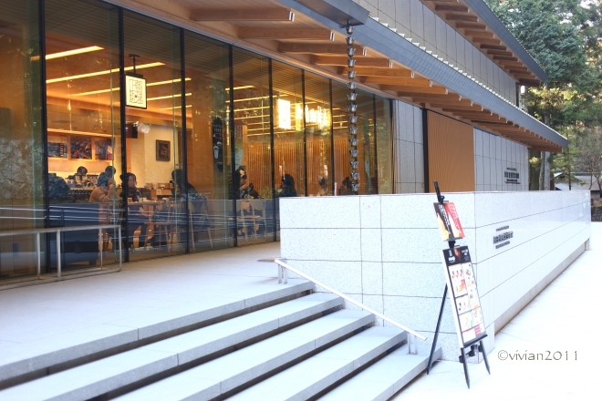 日光 上島珈琲店 日光東照宮 ~たっぷりのコーヒーを飲んで一息~_e0227942_22375863.jpg