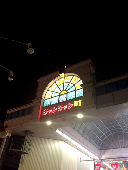 c0352544_04020092.jpeg