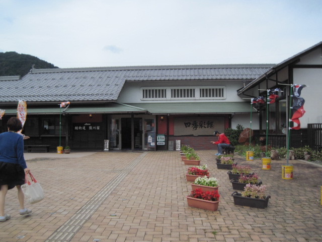 f0379049_02243668.jpg