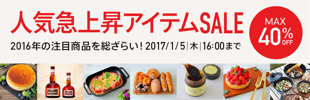 クリスマスイヴレッスン_a0214059_14515520.jpg