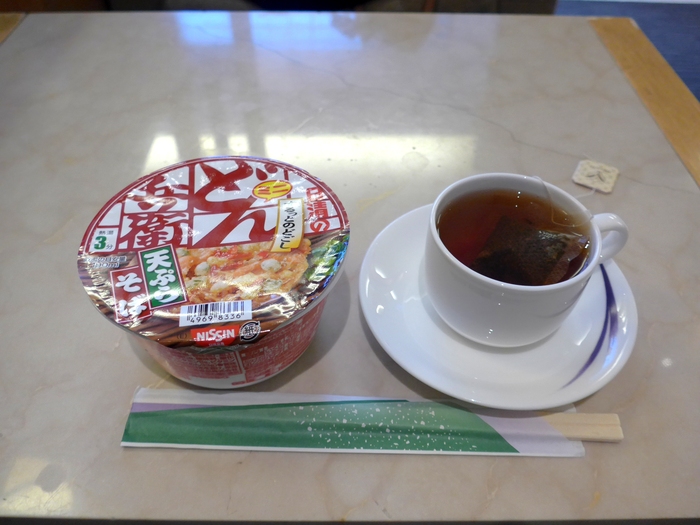 上海出張へ行く① ~中国東方の機内食~_f0232060_23191797.jpg