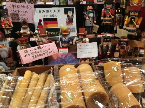 d0240961_14295028.jpeg