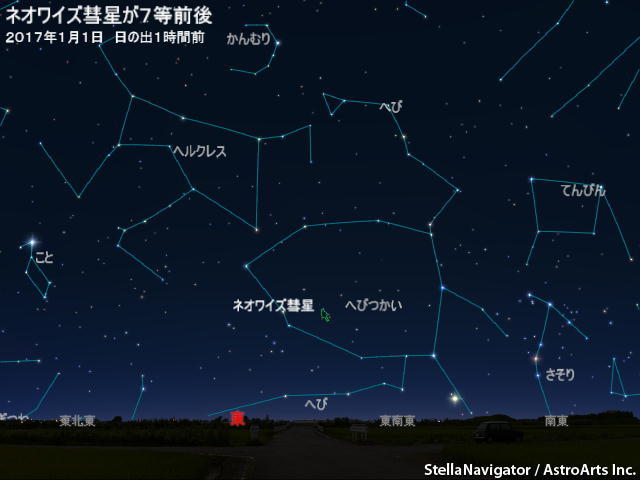 a0053771_11383571.jpg
