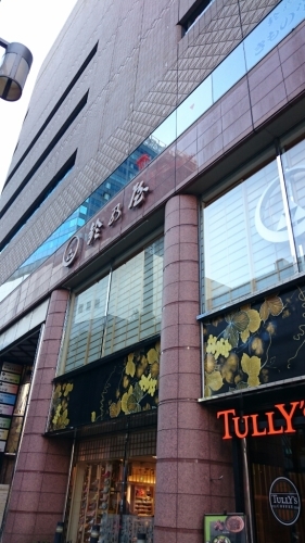 e0212073_11085012.jpg
