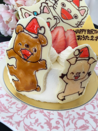 ノンタンケーキと 昨日のコンサートの御礼 Happy Field ノンタンケーキと 昨日のコンサートの御礼 Happy Field