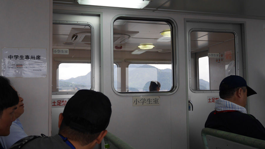 小学生室 中学生専用席_f0130879_21560570.jpg