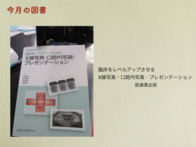 a0140882_10492287.jpeg