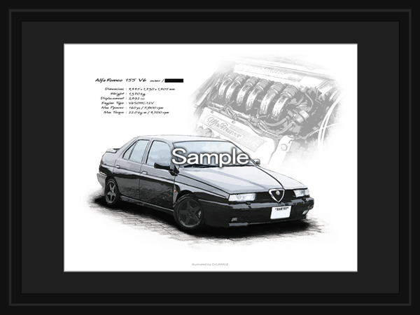車のイラスト制作例 アルファロメオ Alfa Romeo 155v6 エンジン背景 車 バイクカスタム イラスト制作 D Garage 車のイラスト制作例 アルファロメオ Alfa Romeo 155v6 エンジン背景 車 バイクカスタム イラスト制作 D Garage