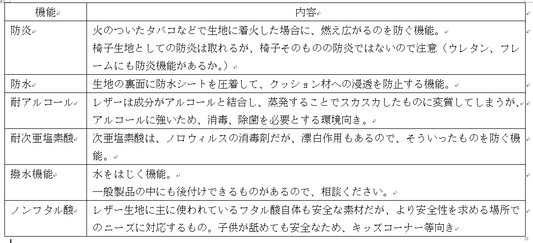 b0246398_16301640.png