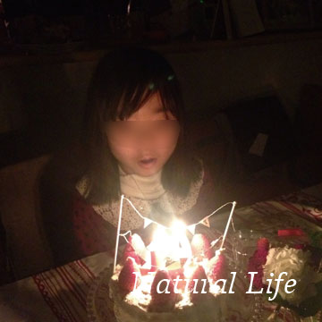 長女10歳　Birthday_b0162000_51984.jpg