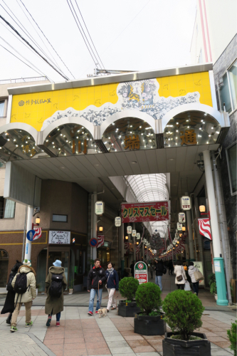 d0147406_12491275.jpg