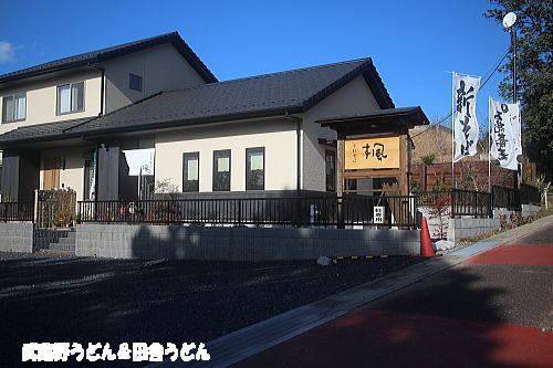 c0113312_22161223.jpg