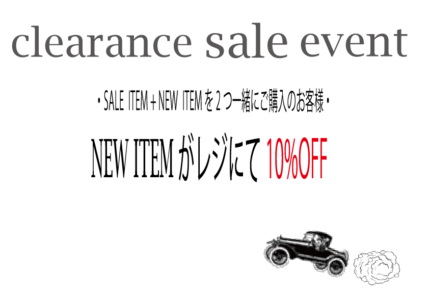 2017.pichet paseo clearance sale event!!!_f0335217_12393680.gif