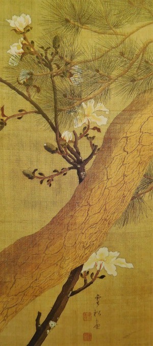小田野直武と秋田蘭画 サントリー美術館 : 川沿いのラプソディ 小田野直武と秋田蘭画 サントリー美術館 : 川沿いのラプソディ