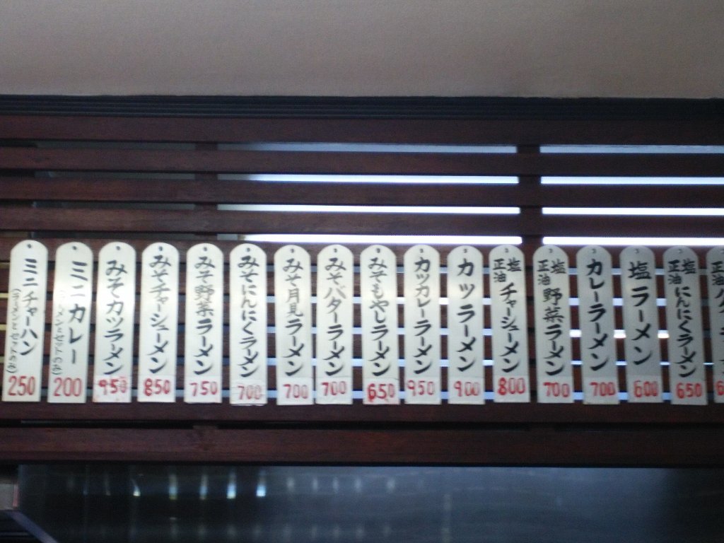 b0128821_20460999.jpg