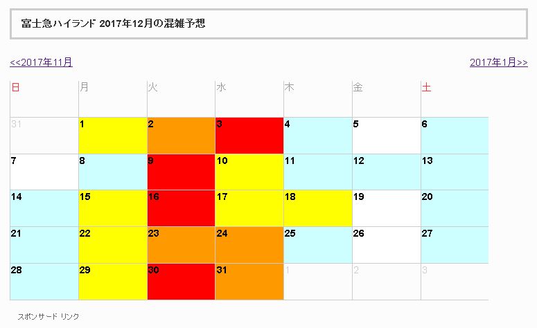 トム フライト リュケイオン トム フライト リュケイオン