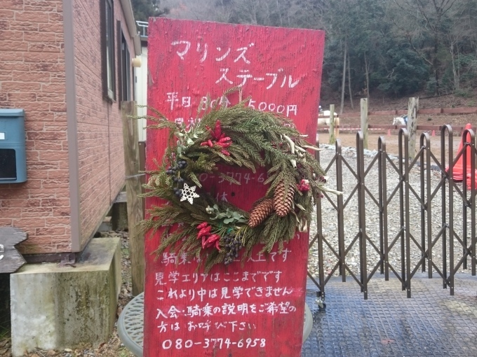 e0145441_01182367.jpg