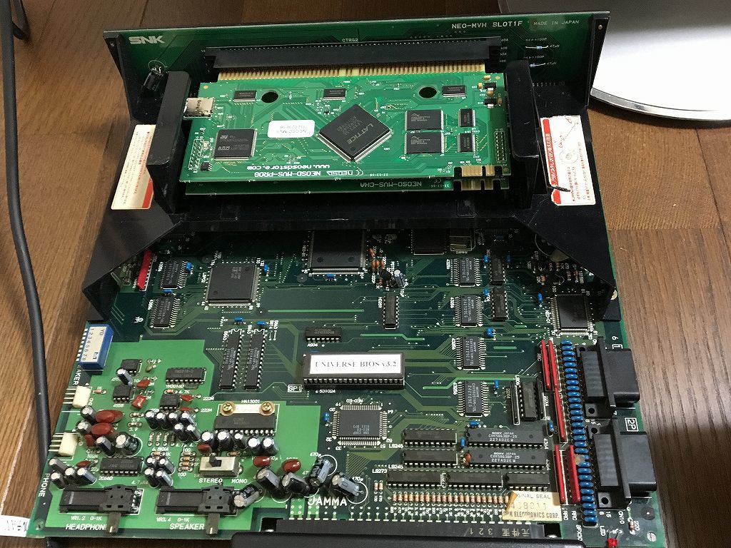 NEOSD-MVS : てきとうにブログ NEOSD-MVS : てきとうにブログ