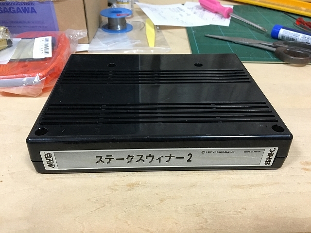 NEOSD-MVS 追加 : てきとうにブログ