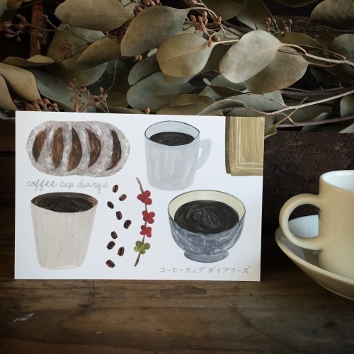 「コーヒーカップダイアリーズ」出展者のご紹介　Atelier Toneさん。_e0060555_00110054.jpeg