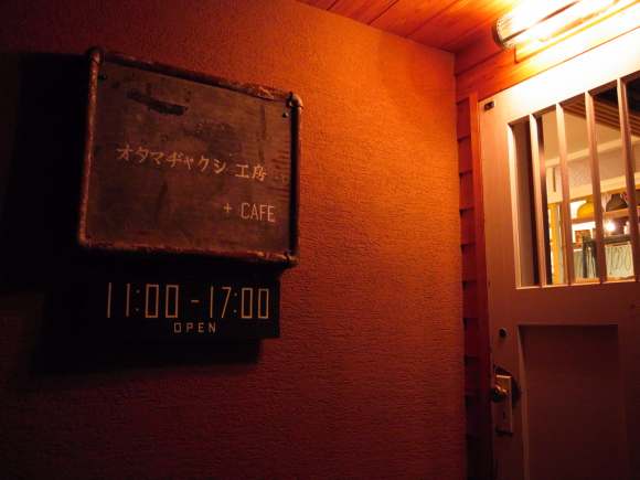 b0310556_22511629.jpg