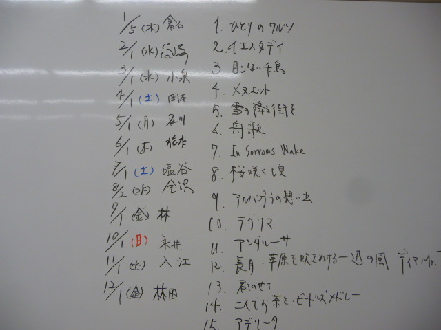 c0167359_01347100.jpg