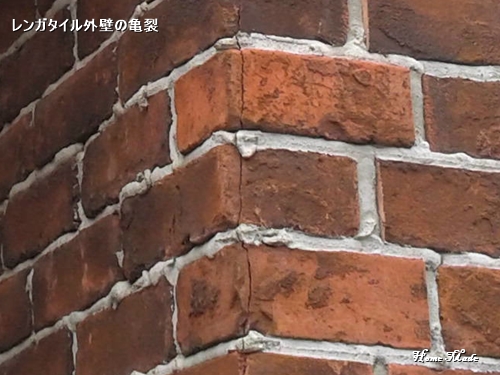 こうなったら、腐れやシロアリに注意_c0108065_1411455.jpg