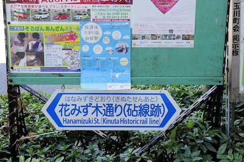 a0121671_09423326.jpg